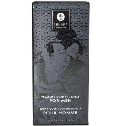 SPRAY ORAL SEDUTOR DE MORANGO WAVES 20 ML