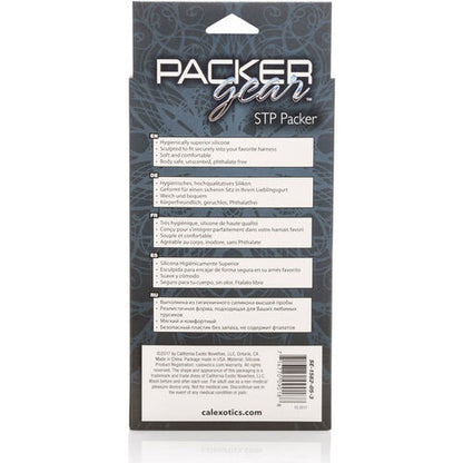 CALEX STAND TO PEE PACKER